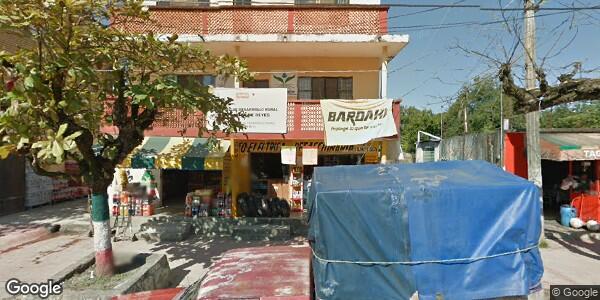 SECRETARÍA DE AGRICULTURA, GANADERÍA, DESARROLLO RURAL, PESCA Y ALIMENTACIÓN